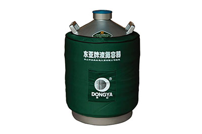 東亞儲存型液氮罐 YDS-30-80樣品貯存容器，介紹