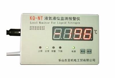 液氮液位監(jiān)測報(bào)警儀-24自動監(jiān)控液氮罐內(nèi)變化，可智能控制
